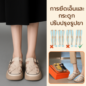 รองเท้าแตะพื้นหนาย้อนยุคผู้หญิง พื้นรองเท้านุ่มสบาย รองเท้าแตะสานแฟชั่น เหมาะสำหรับเท้ากว้างและเท้าอ้วน