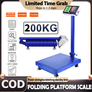 Wholesale Store 24H Ship 500/300/200Kg Rechargeable Digital Platform Scale High Accuracy Heavy Duty Scale(Shipping Free)