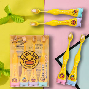 แปรงสีฟัน G DUCK ด้านเซ็ต 4 ด้าม สวยทุกวัย สะอาดปลอดภัย เด็ก