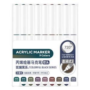 Liquid Acrylic Marker 9 Color Acrylic Pen Brush Marker for Journaling Scrapbooking Painting School Art Craft