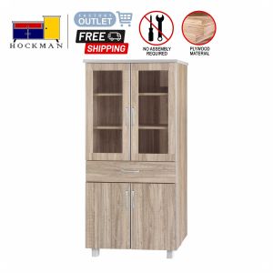 2.5FT Kitchen Cabinet Maple Color Glass Door 946 Furniutre Food Storage