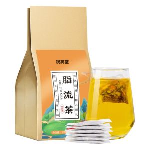 Zhi Liu Tea 150g Substitute Tea Bags for Brewing Tea Health Flower Tea Winter Melon Lotus Leaf Tea In Stock Wholesale Distribution and Dropshipping