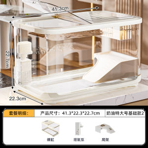 Household Clear Aquarium With Cover Light Luxury Ecological Landscaping Fish Tank For Entrance Living Room Decoration