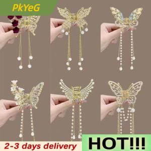 PkYeG Exquisite Rhinestone Butterfly Fringe Hair Claw Clips Korean New Ponytail Braid  Hairpin Girl Crab Metal Headdress Gift