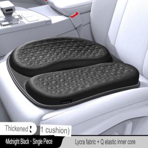 Gel Orthopedic Car Seat Cushion U Coccyx Travel Seat Cushion Car Office Chair Protect Healthy Sitting Breathable Pillows