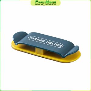 C.N.【Ready in Stock】Wall-Mounted Adhesive Power Cord Organizer with Secure Hook Storage