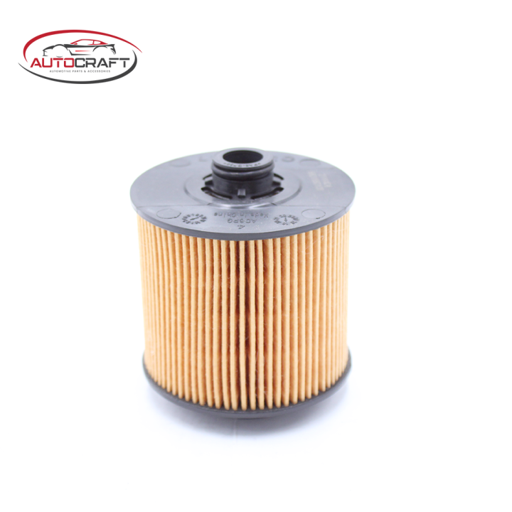 Geely Coolray Okavango 1056022300 Oil Filter Element | Lazada PH