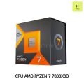 CPU AMD R7 7800x3d AM5 Ryzen 7 Ryzen7 ซีพียู เอเอ็มดี R 7 7000 series processor 7000series Ryzen 7 7800 x3d x 3d R 7. 
