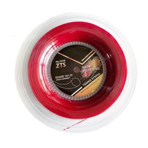 High Quality Polyester Tennis String Durability Smooth Round Tennis Strings for Improved Ball Speed and Spin