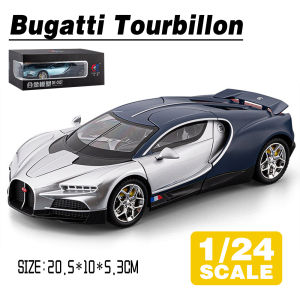 LEO 1:24 Bugatti Tourbillon Diecast Model Car Alloy Cars Toys Collection Gift For Kids Boy Girl