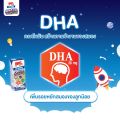 [ส่งฟรี X 1 ลัง] นมวัวแดง โอเมก้า พลัส รสจืด ปริมาณ 180 มล. นมไทยเดนมาร์ก UHT วัวแดง (36 กล่อง / 1 ลัง) THAI DENMARK OMEGA PLUS : นมยกลัง BABY HORIZON SHOP. 