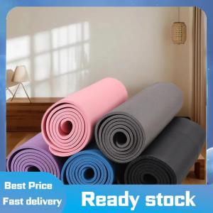 Sports🚴🏻‍♀️ 1PC dày Yoga Mat chống trượt thể dục thể thao Mat 3mm EVA thoải mái bọt Yoga Mat cho tập thể dục Yoga và Pilates Thể dục dụng cụ mat