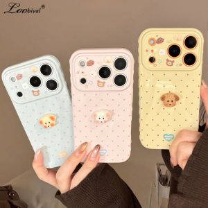 Cute Cartoon Dog Polka Dots Case for iPhone 17 16 15 14 Pro Max 12 13 Wave Point Soft Shockproof Slim Cover for iPhone 17Pro