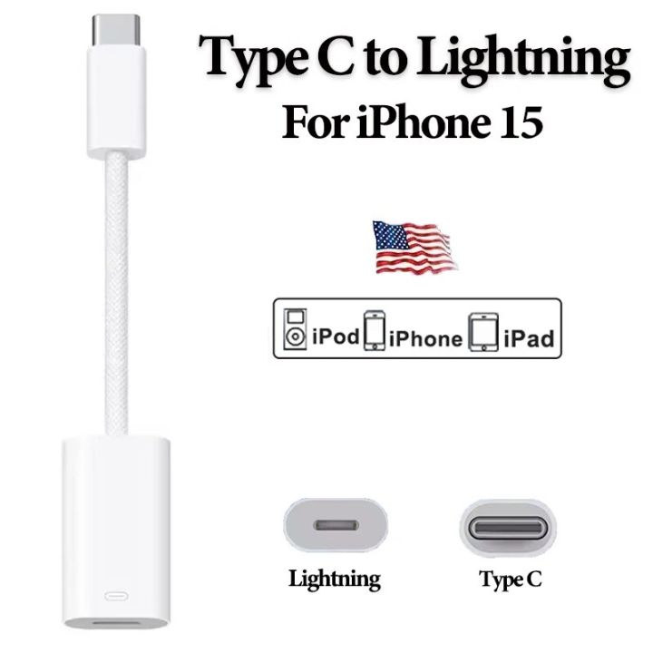 usb c to lightning audio adapter for iphone 15 pro max