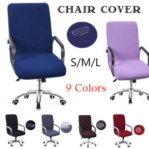S/M/L Size Waterproof Elastic Chair Covers Anti -dirty Rotating Stretch Office Removable Slipcovers (No 100% waterproof)