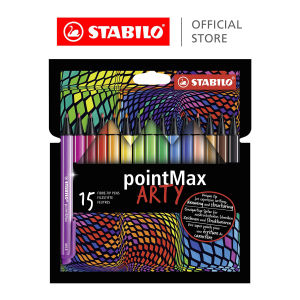 STABILO Nylon Tip Writing Pen PointMax ARTY Wallet of 15 Assorted Colours