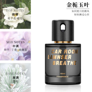 Nước hoa xe hơi Nước hoa xe hơi Nước hoa huyền thoại Nước hoa không khí Nước hoa xe hơi sống hai sử dụng màu tự nhiên thở đầu hươu