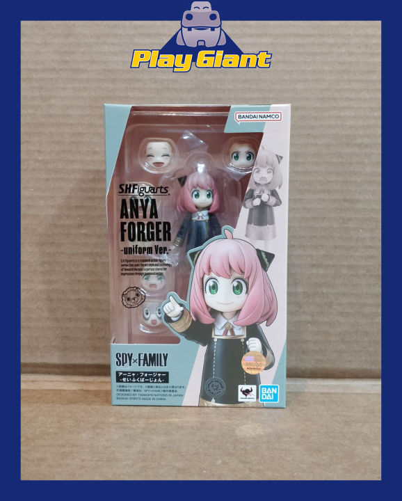 S.H.Figuarts Anya Forger -Uniform Ver- Spy x Family | Lazada PH