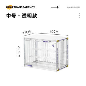 Advanced voice-controlled lighting toy storage box Storage rack Transparent dust doll model display box Magnetic absorption cabinet