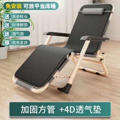 2025 Upgrade 200cm Army Foldable Chair Single Sofa Bed With Mattress Folding Lazy Sleeping Army Chair Portable Camping/office/home/living Room Recliner Lounge Chair