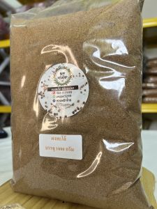 ผงพะโล้ บรรจุถุง 1 กิโลกรัม