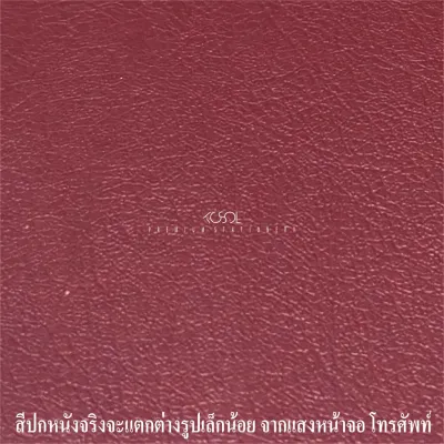 แฟ้มเมนูอาหาร A4A5 ปกหนังเรียบใส่เมนูอาหารโบวชัวร์ ตามร้านอาหารหรือภัตตาคารเพิ่มความน่าเชื่อถือให้กับร้านค้า