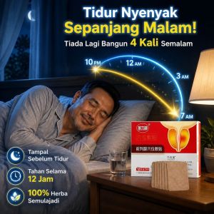 ✅Health/Support✅ Prostate Care Patch/Mens Health Solution【Fast Absorption Herbal Relief】 Skin-Friendly Material/Effective Prostate Health SupportRelieves DiscomfortIdeal For Middle-Aged Men/Office Workers
