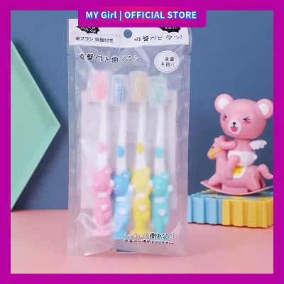 【MY Girl】Baby Kids Toothbrush & Toothpaste Set Strawberry/Grapes/Orange Flavor Toothpaste Kid Mousse