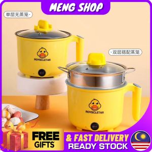 Steamboat 2 Layers 1.8L Multifunction Stainless Steel Electric Pot Rice Cooker Steamer Fry Steamboat
