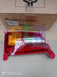 Đèn ba đờ xốc sau Hyundai Kona 2018 - 2021 chính hãng