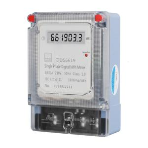 LCD Household Electric Meter Wall Mounted Digital kWh Meter Easy Installation Real Times Energy Consumption Trackings