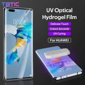 Hydrogel เมมเบรน UV Optical ฟิล์มความละเอียดสูงฟิล์มสำหรับ Huawei Magic4 (หน้าจอโค้ง) Magic4pro (หน้าจอโค้ง) Nova Y60 8i 9 9pro 9SE P50 Maimang10