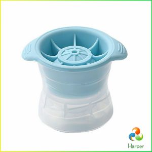 Harper แม่พิมพ์ทำน้ำแข็งกลมใหญ่ ice ball