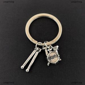 [COD] Laogeliang Trống pop âm nhạc những người yêu thích Rock Ba lô Mặt dây chuyền ban nhạc Kit trống Keychain Ba lô Keychain