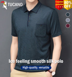 The Ultimate Guide to Casual Dad & Grandpa Short-Sleeved T-Shirts