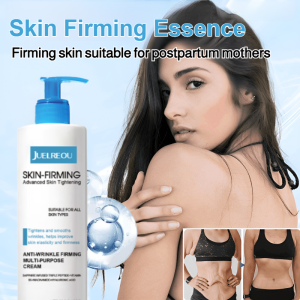 HOYGI เซรั่มกระชับผิว ลดเลือนริ้วรอย ผิวกระจ่างใสทั่วเรือนร่าง โลชั่นเอสเซนส์