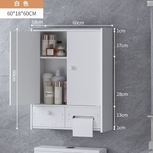 Toilet Wall Cabinet Bathroom Storage Toilet Cabinet Wall Cabinet Bathroom Bathroom Wall Mounted Cabinet Bathroom New Storage Cabinet Wear-Resistant and Durable 浴室吊柜
