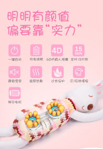 Alat Terapi Leher / Alat Pijit Boneka / Alat Massage tangan dan kaki