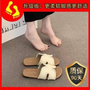 [Free Shipping] WomenS Summer Outdoor Slippers 2026 New Fashionable Flat Sandals Large Size Beach Shoes