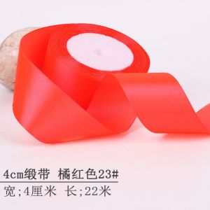 38 Colors DIY Satin Ribbon 4cm x 22m Soft Smooth Craft Ribbon for Handmade Hair Bows Hair Clips Sewing Scrapbooking Gift Packaging Wedding Decorations and Floral Crafts