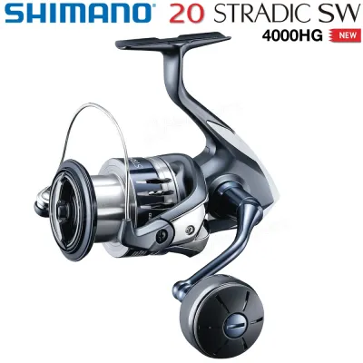 Shimano 20 Stradic SW 4000HG (High Gear) reel