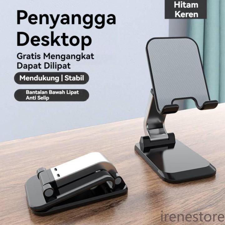 Foldable Tablet Desktop Phone Holder – Portable Aluminium Alloy