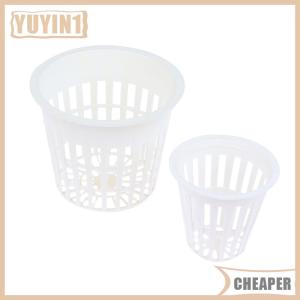 [COD] EHBqna SPORTS 10pcs 2 3นิ้ว Grow Hydroponics ถ้วยปลูก soilless colization ตะกร้า