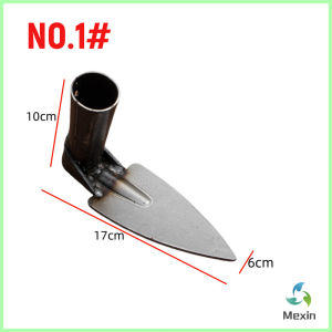 Mexin จอบเกษตร จอบดายหญ้า ถางหญ้า เหมาะมากกับงานเกษตรและปลูกพืช Garden hoe