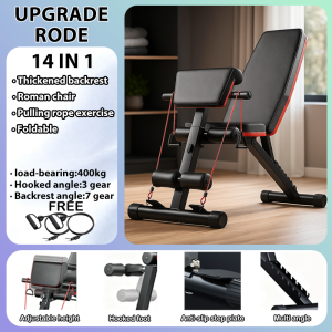 Adjustable bench sit-up board Bench press Household Multifunctional dumbbell bench Gym Equipment