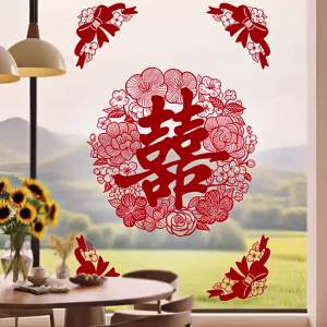 Double Happiness Electrostatic Stickers for Wedding Special Wedding Room Decoration Wedding Window Glass Stickers Double Happiness Stickers Full Set