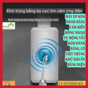 MÁY ÉP KEM ĐÁNH RĂNG CẢM BIẾN HỒNG NGOẠI TỰ ĐỘNG VẮT KEM ĐÁNH RĂNG CÓ TIỆT TRÙNG KHỬ KHUẨN BẰNG ĐIỆN "BAHAMAR" không cần bóp kem không cần ấn mà chỉ cần đưa bàn chải vào nhận cảm ứng là kem đánh răng tự động nhả ra