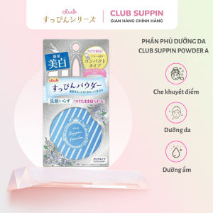 Phấn Phủ Dưỡng Trắng Da Che Phủ Lỗ Chân Lông Club Suppin Powder A Nhật Bản Hộp Nhỏ Gọn 26g