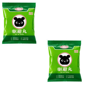 Strong Rodent Repellent Pest Control Eco-Friendly Indoor Outdoor Use Mouse Deterrent Balls