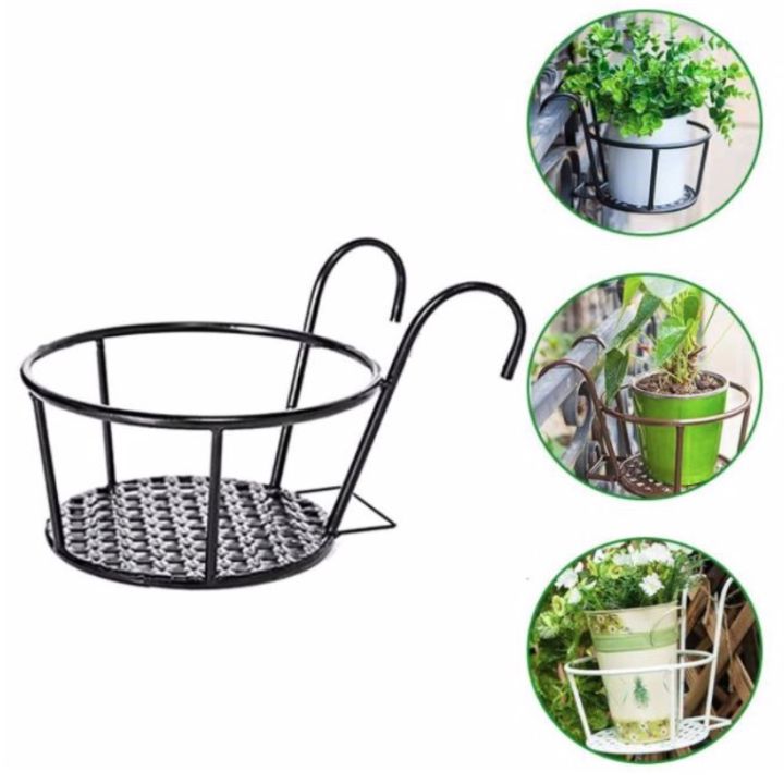 Hanging Railing Planter Baskets Flower Pot Holder Hanger Iron Potted